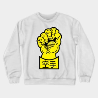 Chozen Karate Crewneck Sweatshirt